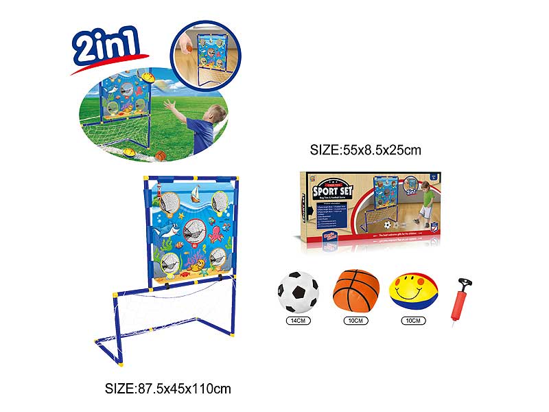 2in1 Football Set  & Five Hole Rack toys
