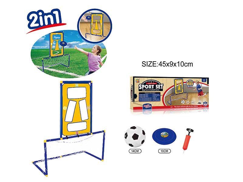 2in1 Football Set & Frisbee toys