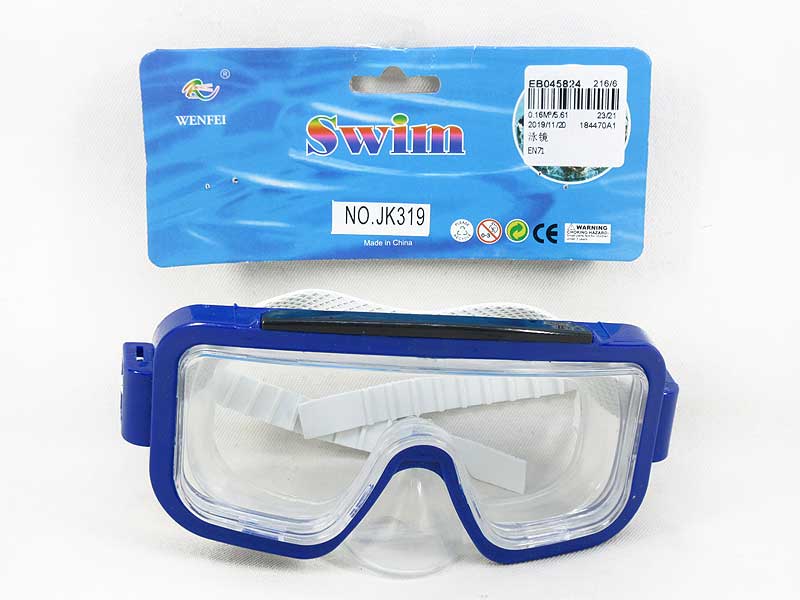 Swimming Glasses toys