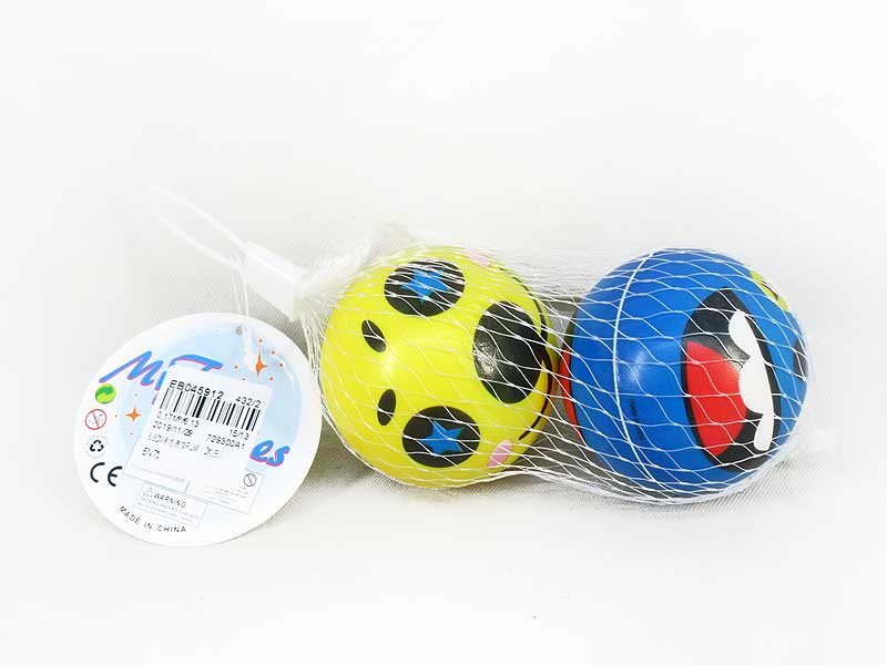 6.3CM PU Ball(2in1) toys