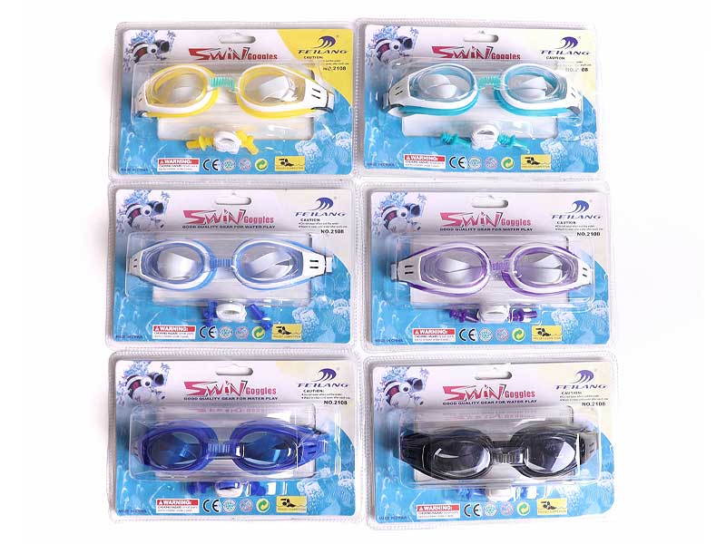 Swimming Glasses toys