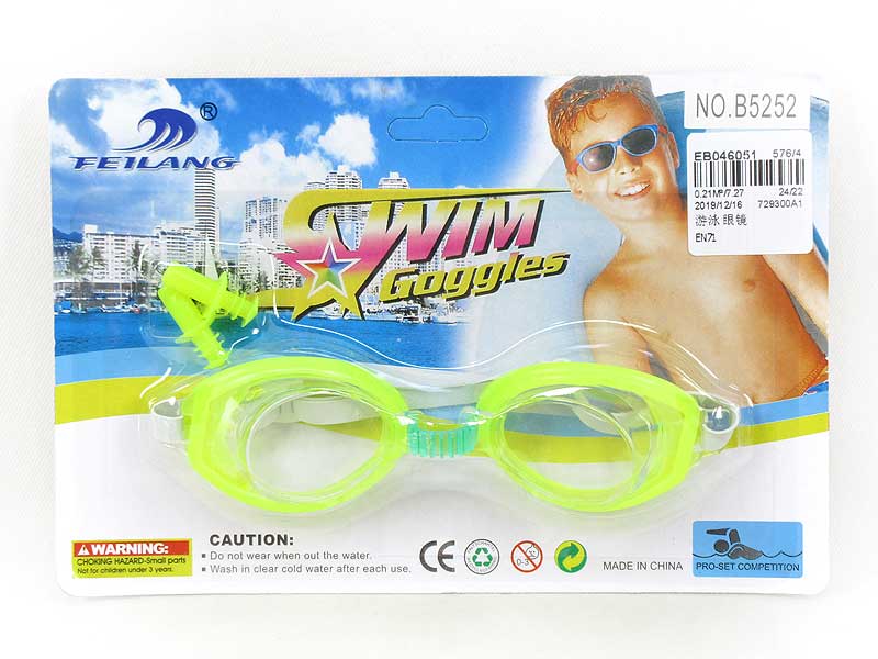 Swimming Glasses toys