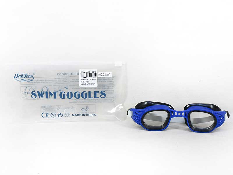 Swimming Glasses(3C) toys