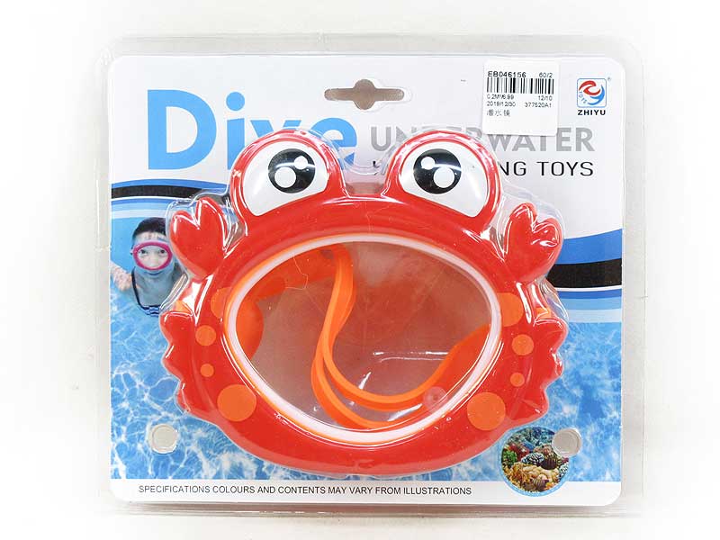 Diving Set toys