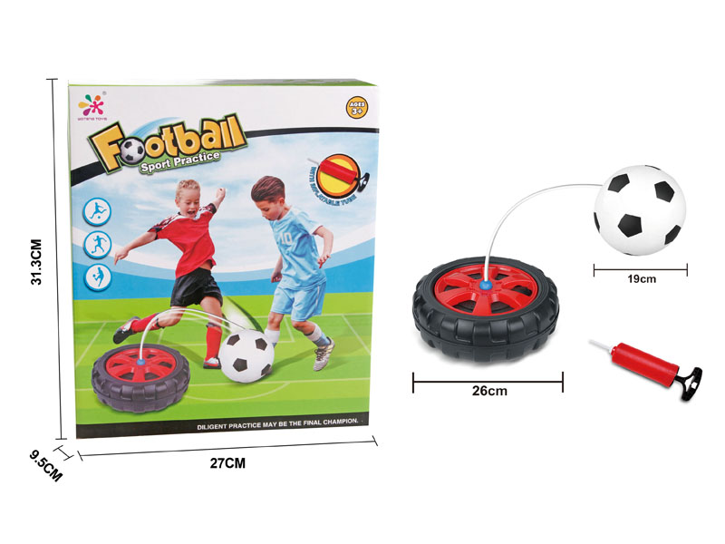 Football Drill toys
