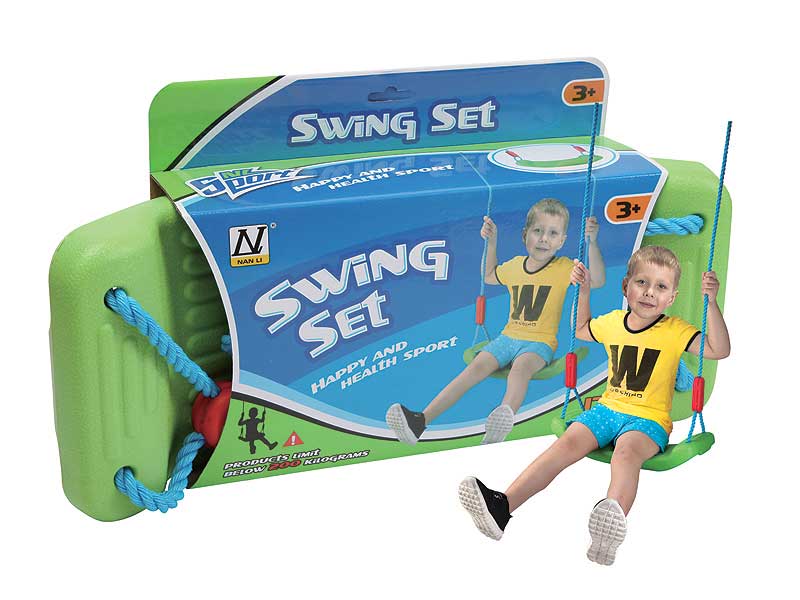 Sway Swing(2C) toys