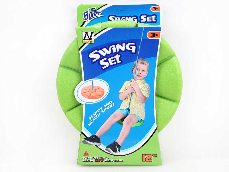 Sway Swing(2C) toys