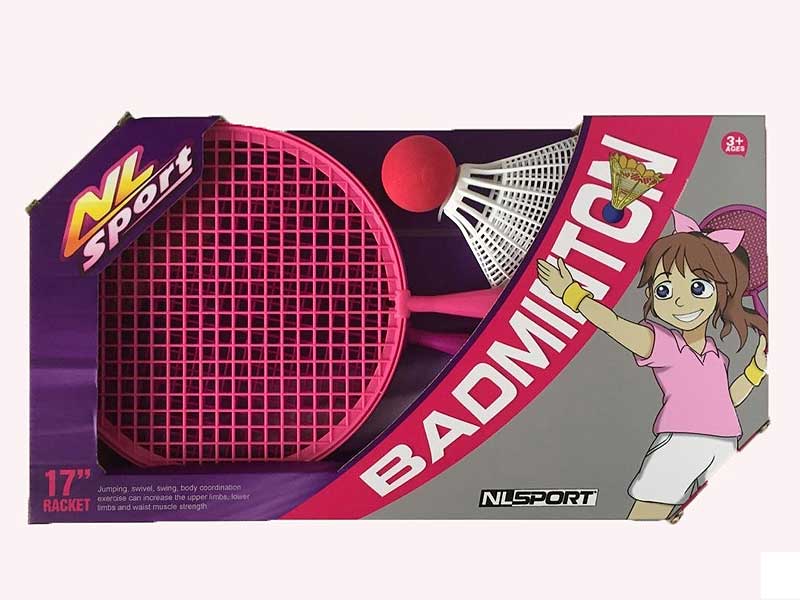 17inch Racket Set toys