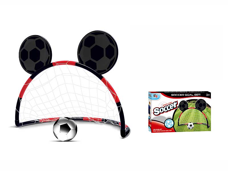 Football Set toys