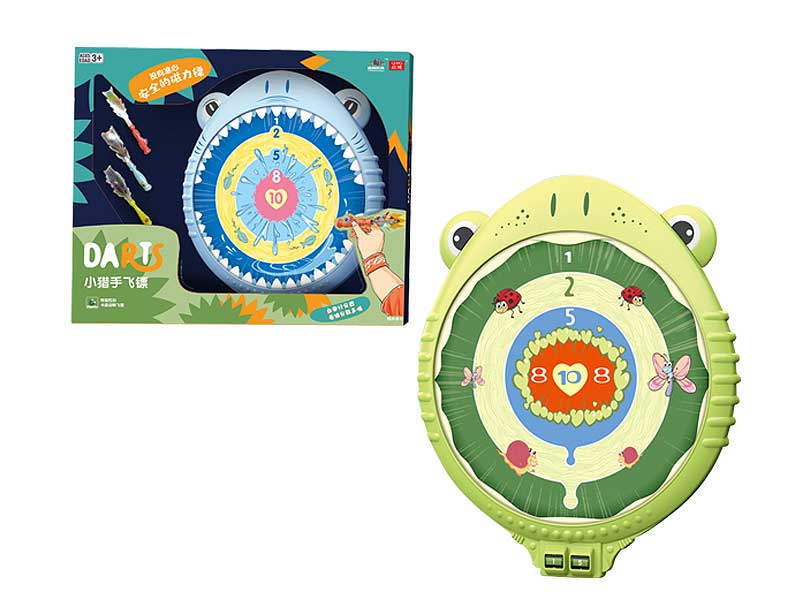 Target Game(3C) toys