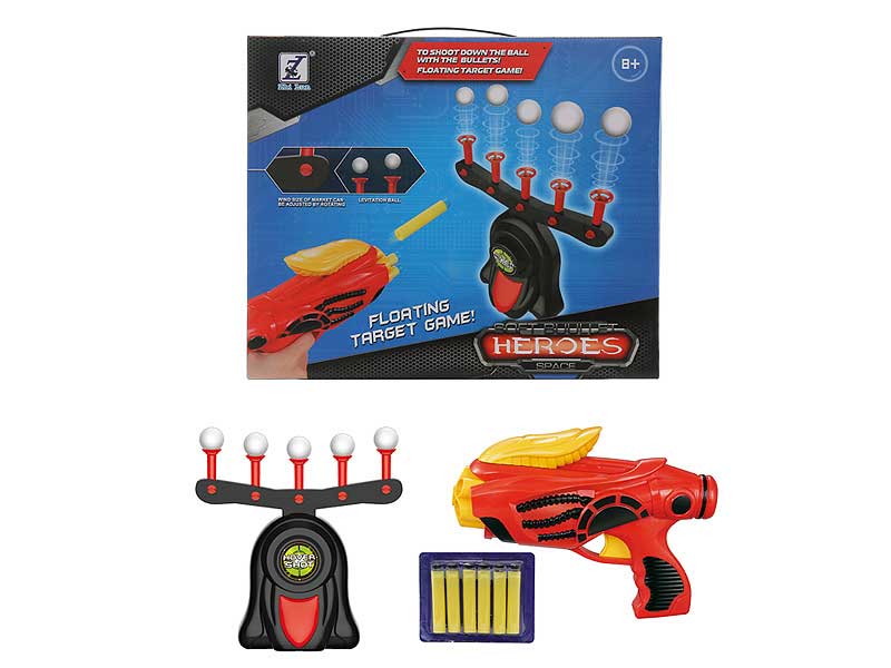 Electric Target toys