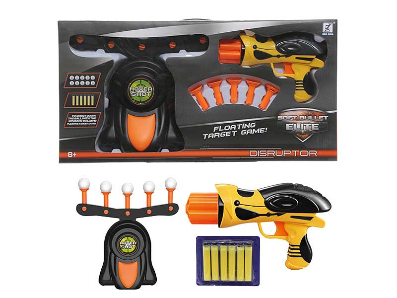 Electric Target toys