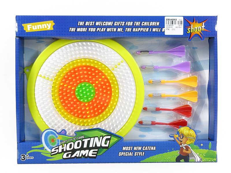 Target Game(2C) toys