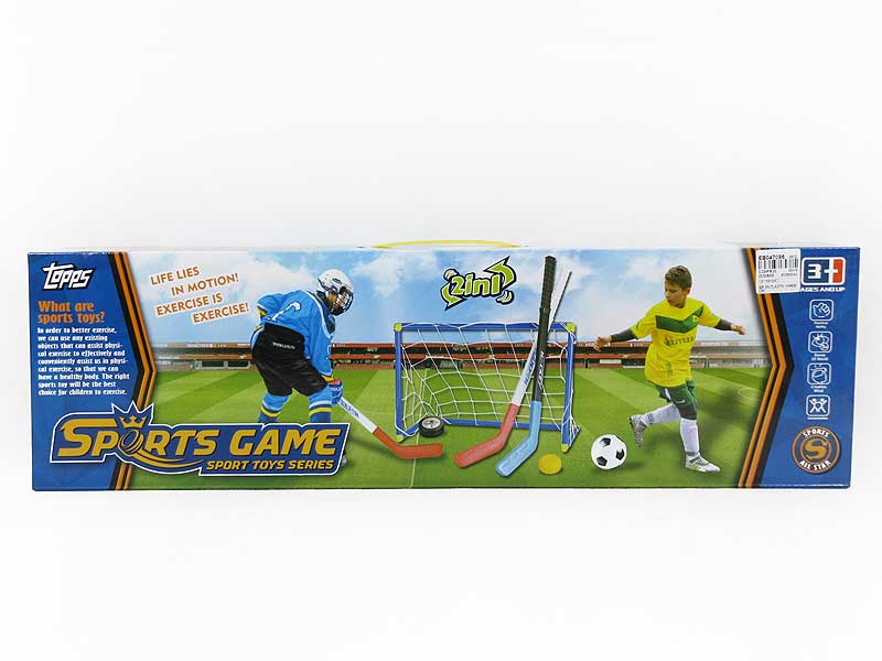 2in1 Hockey & Football Goal toys