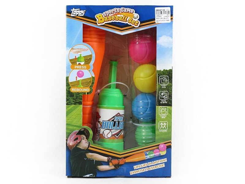 Baseball & Catapult(2C) toys