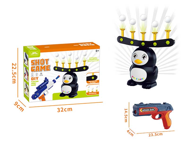 Floating Target Set toys