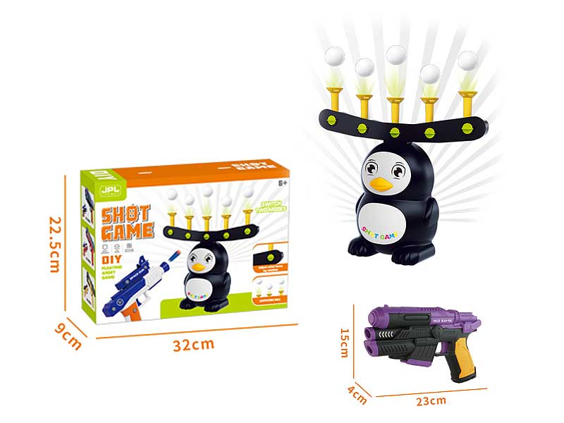 Floating Target Set toys