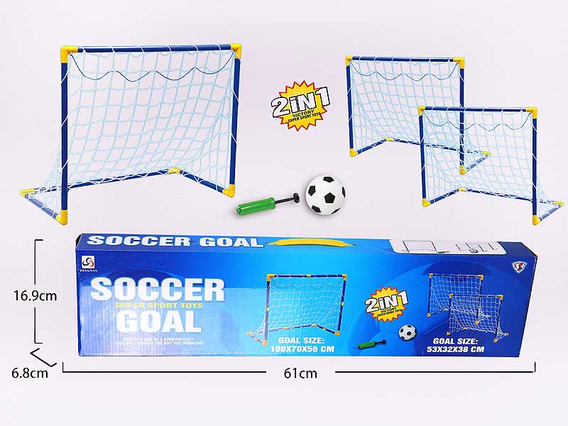2in1 Football Goal toys