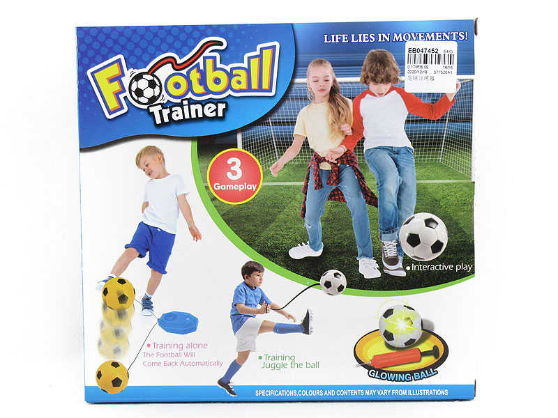 Football Trainer toys
