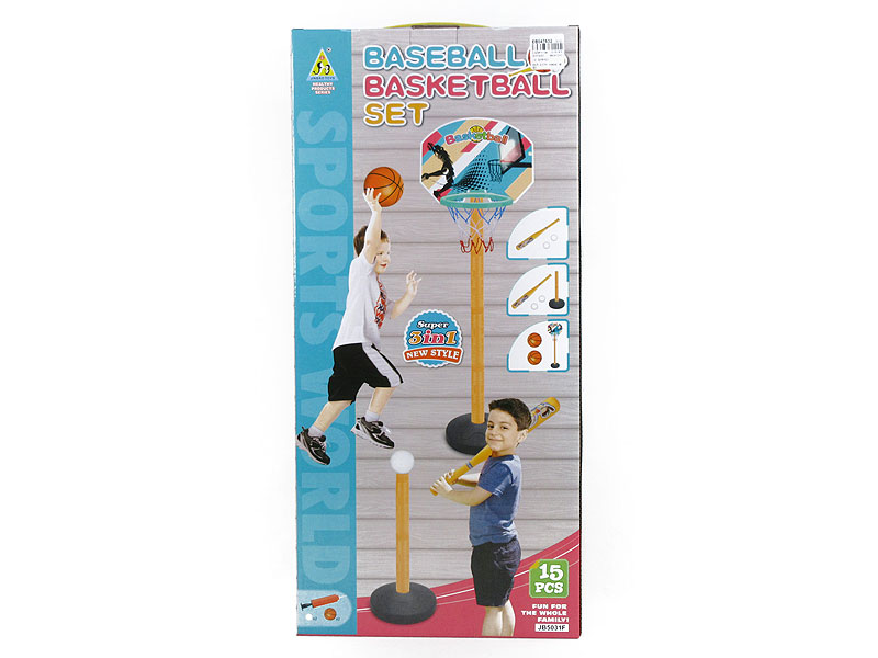 3in1Basketball And Baseball Combination toys