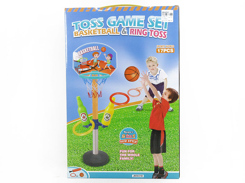 2in1 Basketball Hoop Combination toys