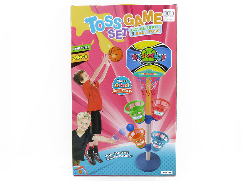 2in1 Basketball Pitching Combination toys