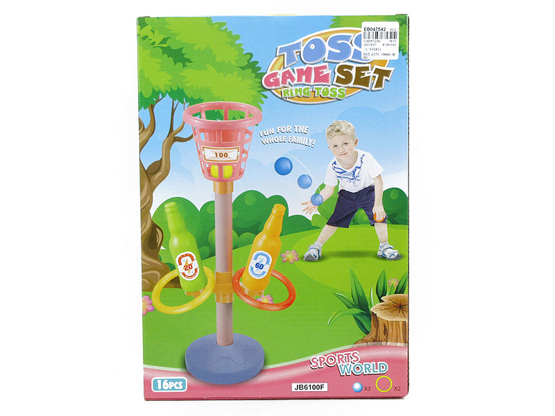 2in1 Hoop Combination toys