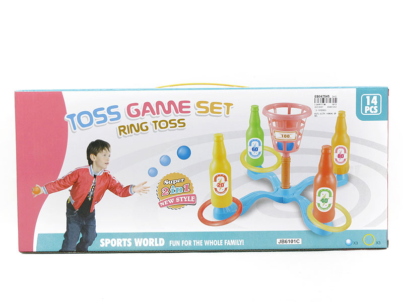 2in1 Hoop Combination toys