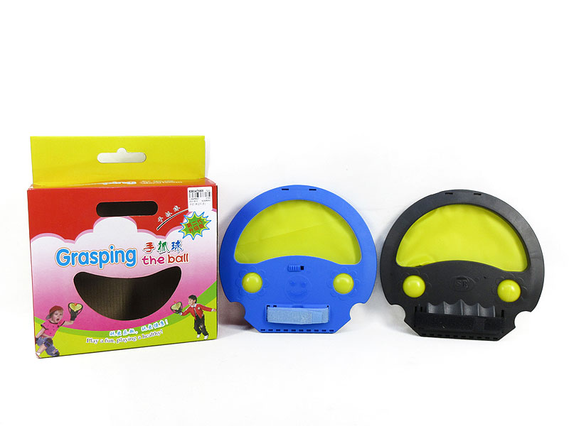 Grasping Ball(2in1) toys