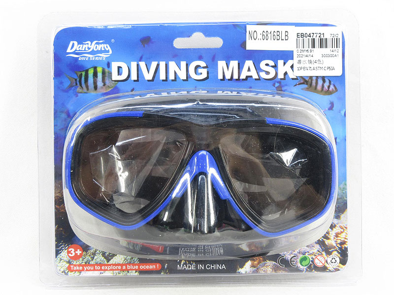 Diving Set(4C) toys