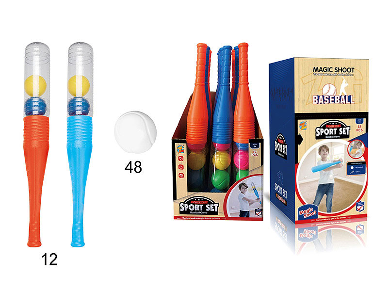 55CM Baseball(12in1) toys