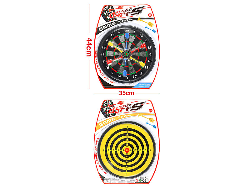 12inch Magnetism Dart&target toys