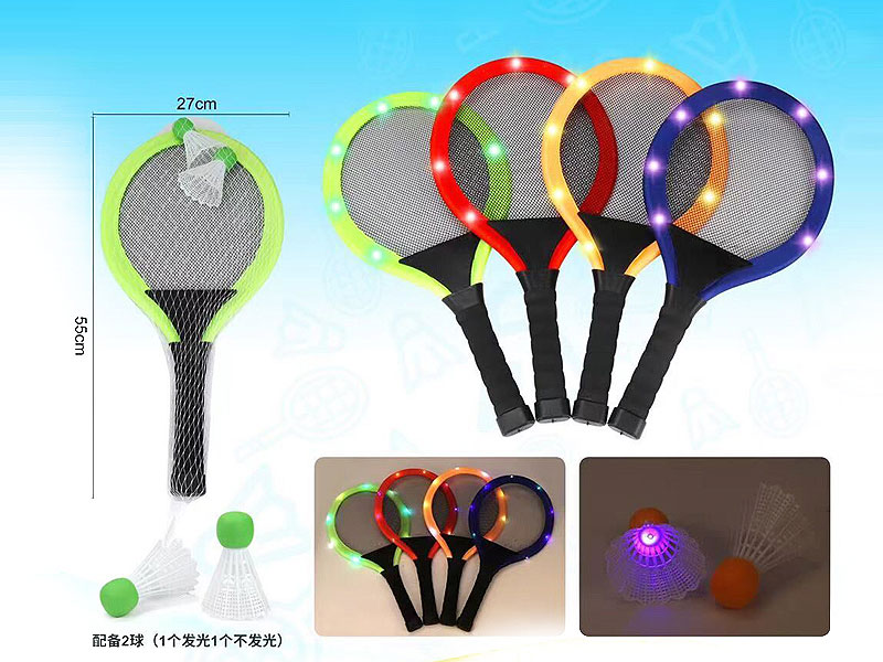 Racket Set W/L(4C) toys