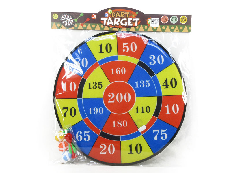 48CM Target Game toys