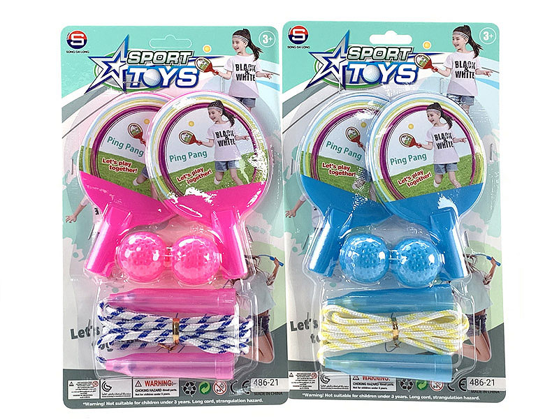 Sport Game(2C) toys