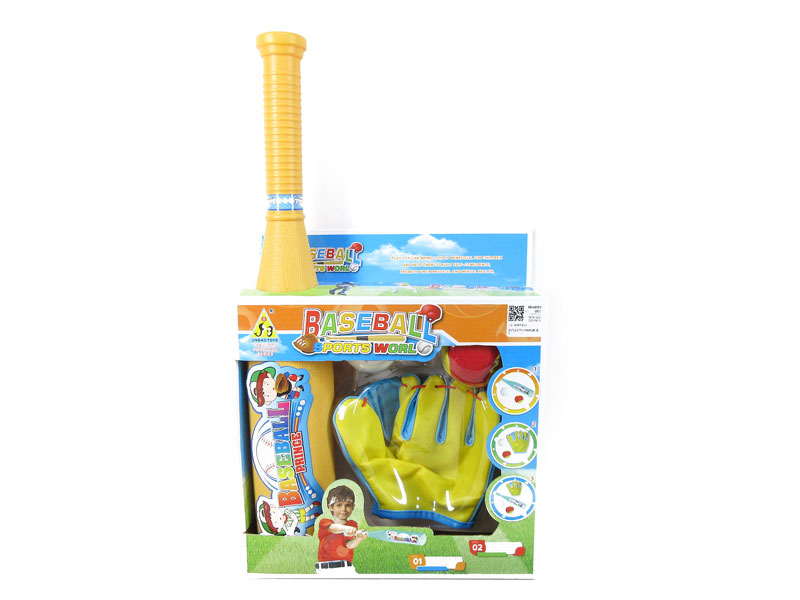 3in1 Baseball Set toys