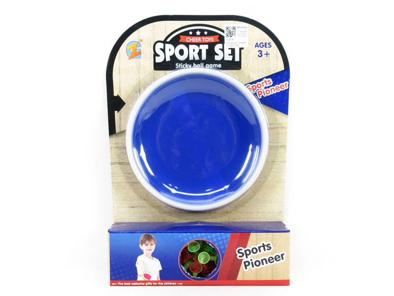 Sports Set toys