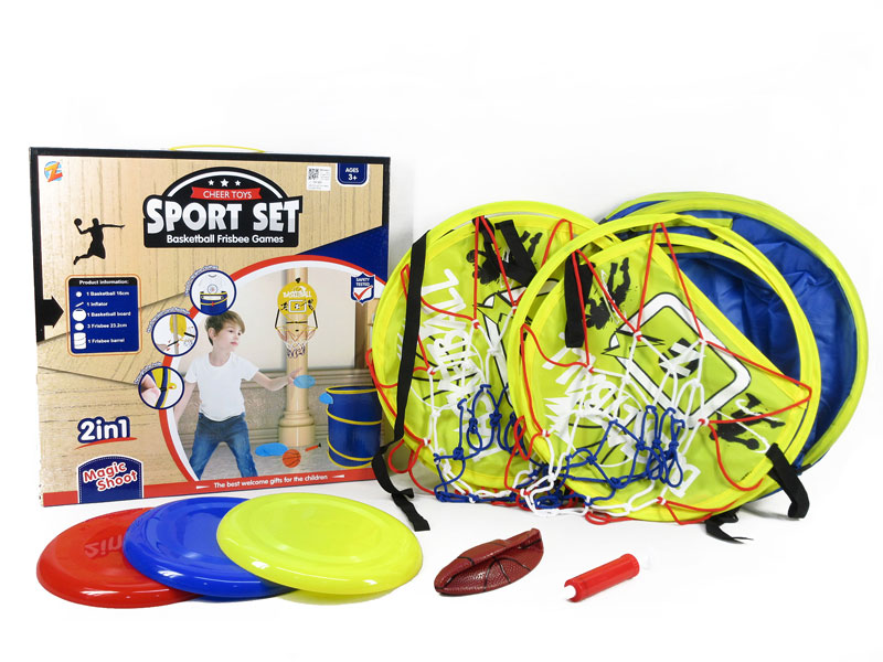 2in1 Frisbee Basketball toys