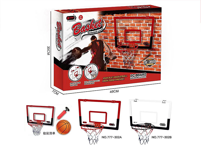 Basketball Play Set(2C) toys