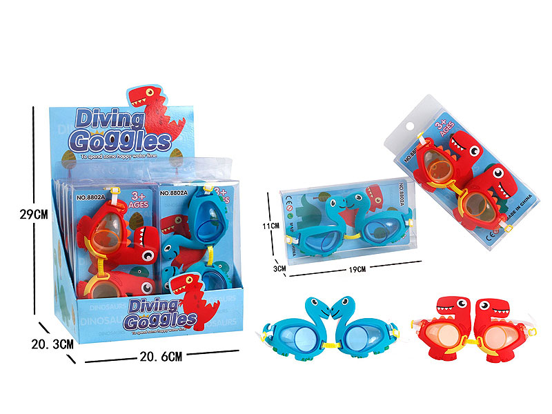 Swimming Glasses(12in1) toys