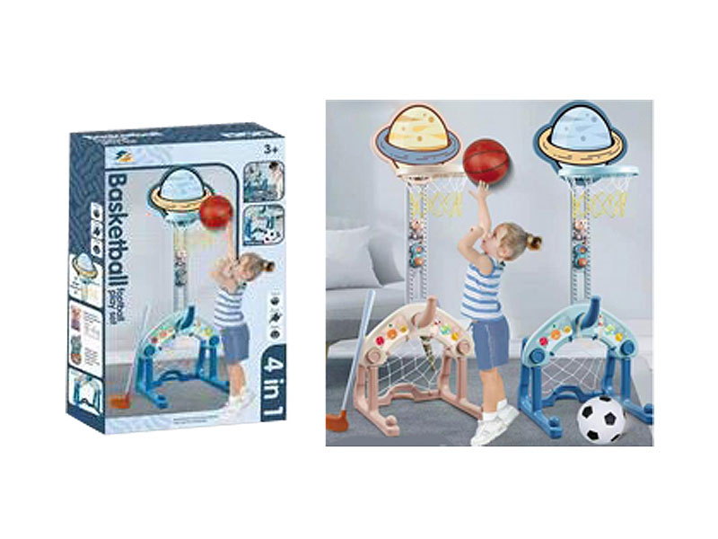 4in1 Basketball Play Set toys