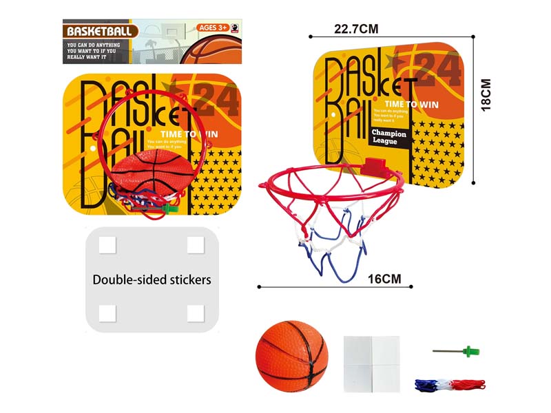 Basketball Set toys