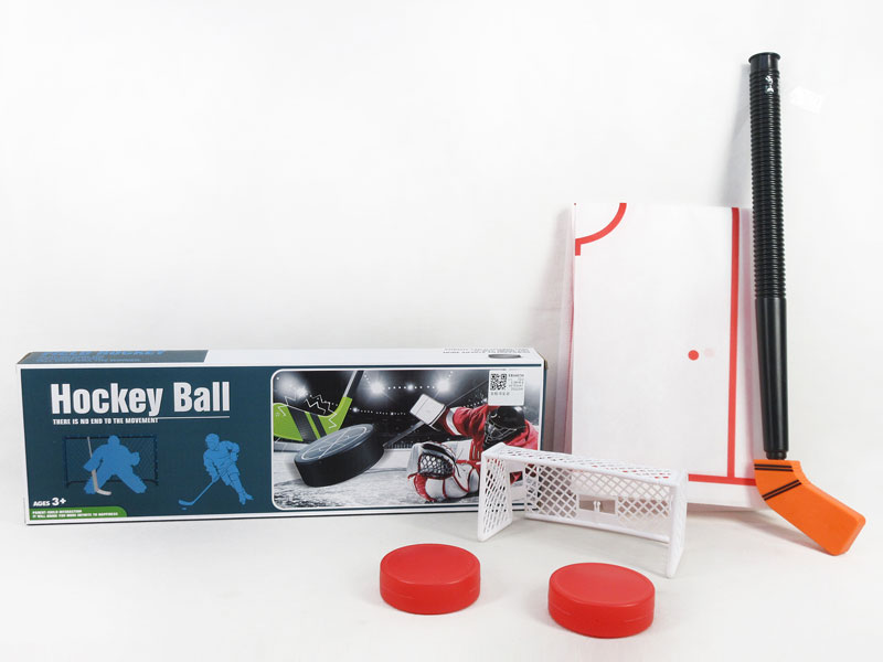 Field Hockey Set toys