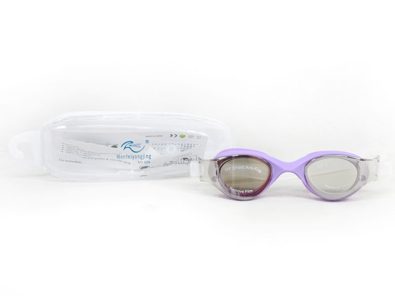 Swim Glasses(5C) toys