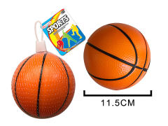 11.5CM PU Basketball