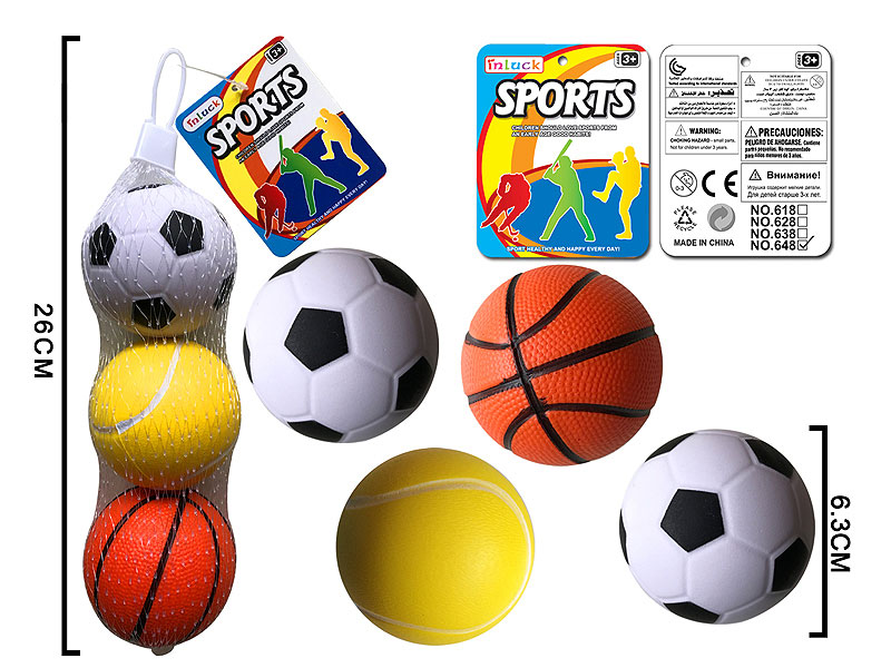 PU Ball(3in1) toys