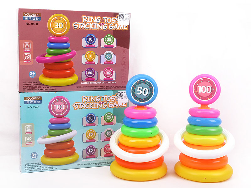 Ferrule toys