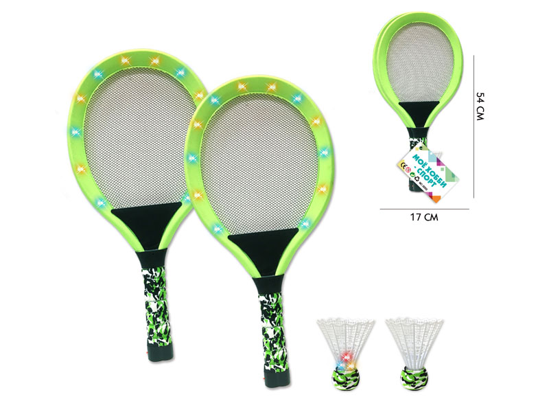 Racket Set W/L toys