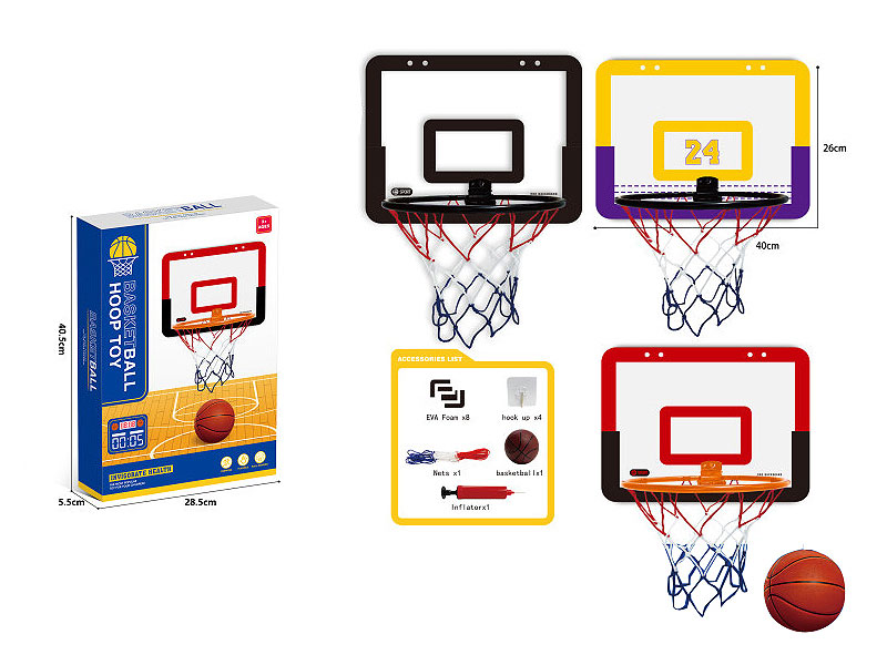 Basketball Set(3C) toys