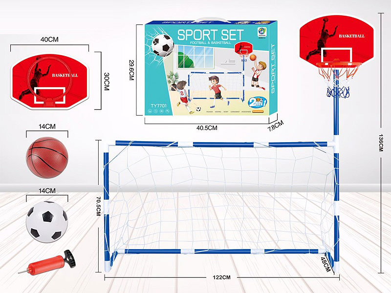 2in1 Football Gate Basketball Stand toys